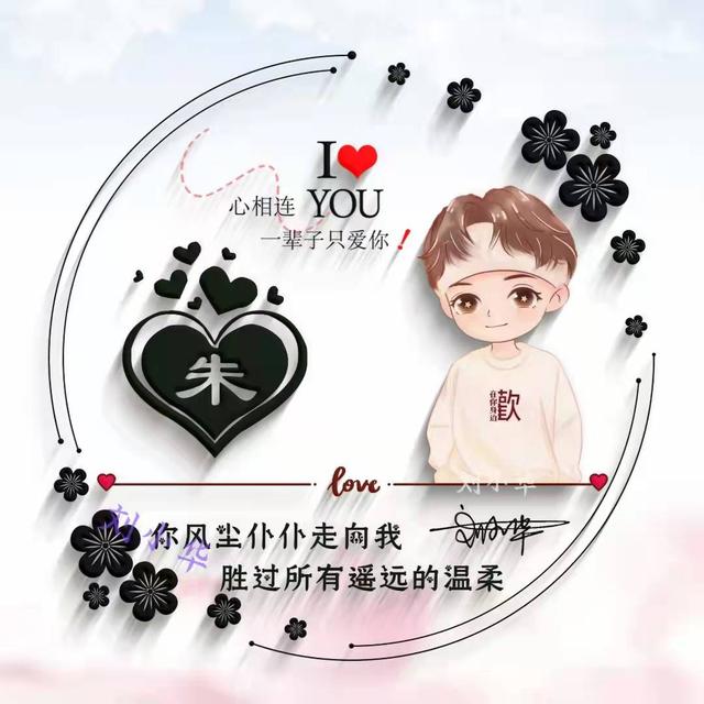 情侣头像 我很需要你微信，情侣头像 我很需要你（36张可爱卡通超赞的情侣头像）