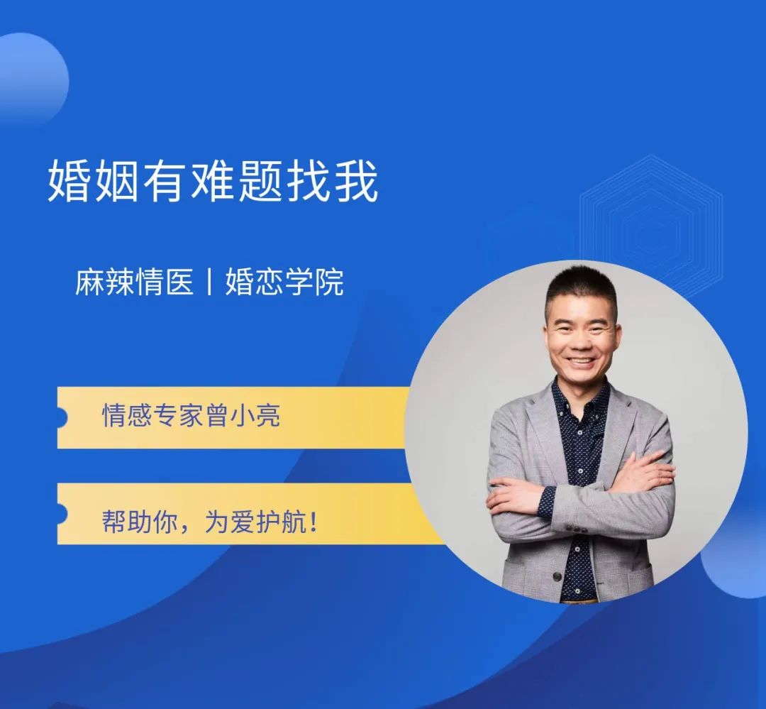 男人发生过关系之后冷落你，婚外情男人开始冷落你（有些男人有了第一次亲密后）