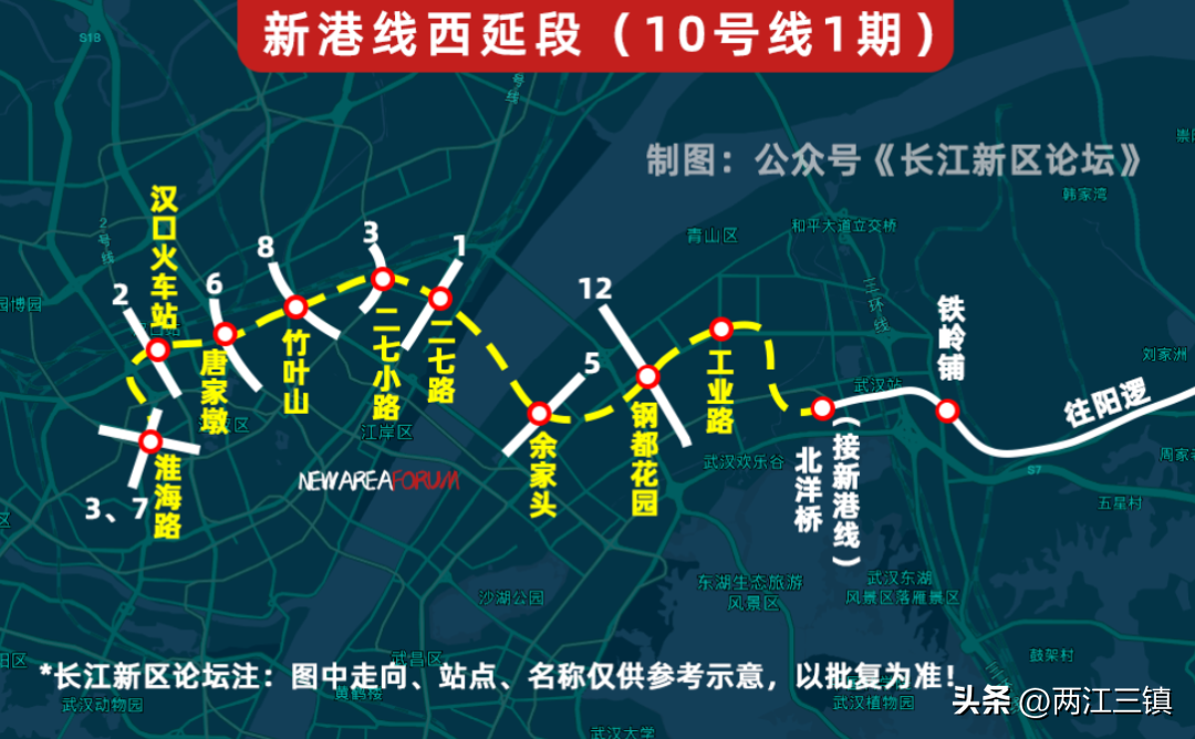 武汉地铁线路图2023最新线路（武汉地铁2023建设计划）
