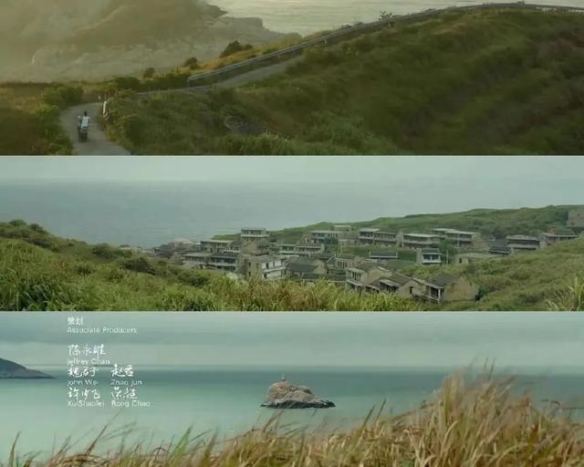 东极岛在哪里哪个城市，东极岛什么地方（江浙沪的这座神仙海岛）