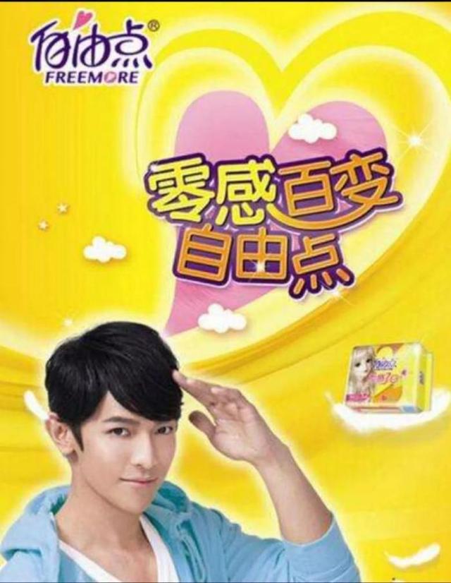 成龙洗发水广告词，成龙霸王广告词（国内男女星代言过的那些“沙雕”广告）