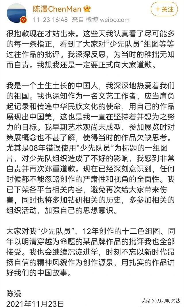 巴厘岛婚礼，ah婚礼嘉宾名单（黄晓明baby婚礼遍地瓜）