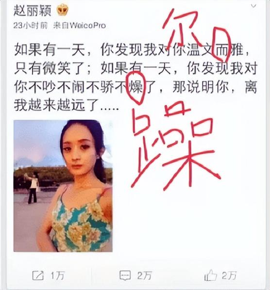 两个土念什么，两个土念什么上下结构（一个比一个离谱）