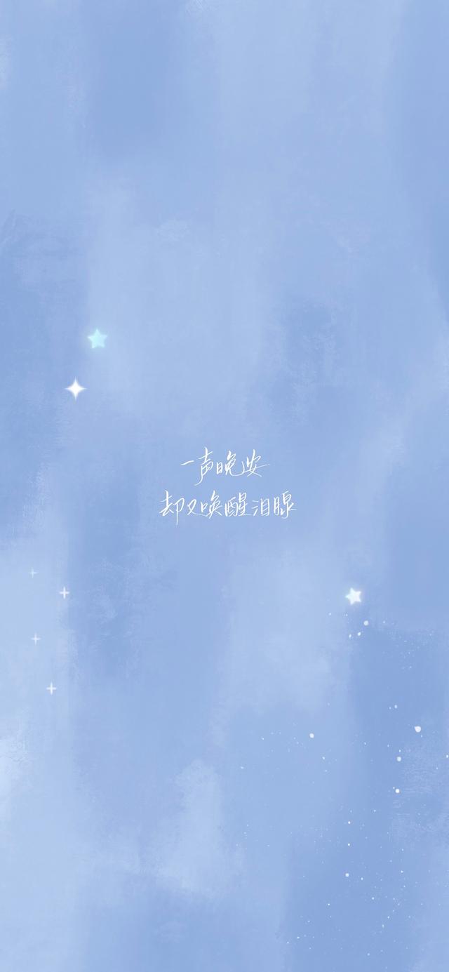 简约舒适背景   生活 开心就好，简约时尚背景墙（愿你没有烦恼图片）