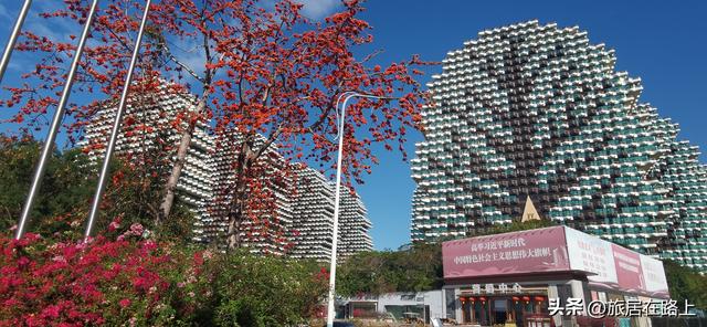 鹿回头公园游玩时间，海南环岛自驾第十三日