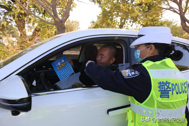 交通警察道路执勤执法工作规范，交通协警可以执法吗（金塔公安交警盯目标补短板“四项举措”全力推进道路事故预防“减量控大”工作）