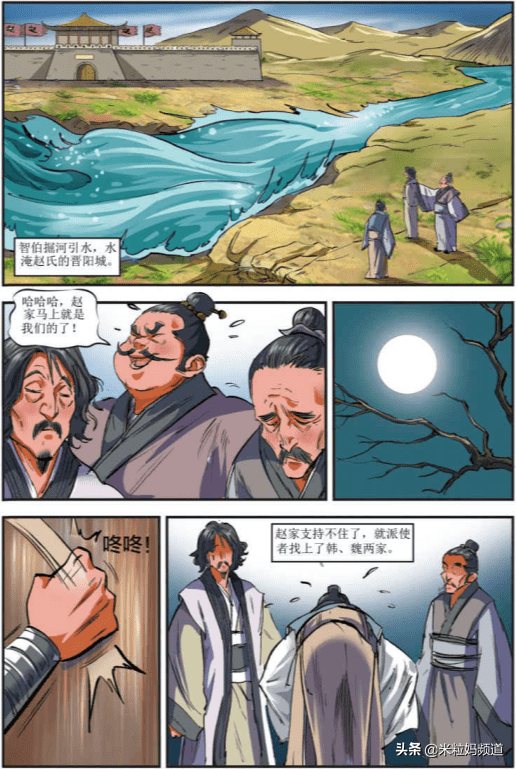 四年级必看10本课外书，四年级必看的10本课外书是什么（4-6年级最适合的阅读书单）