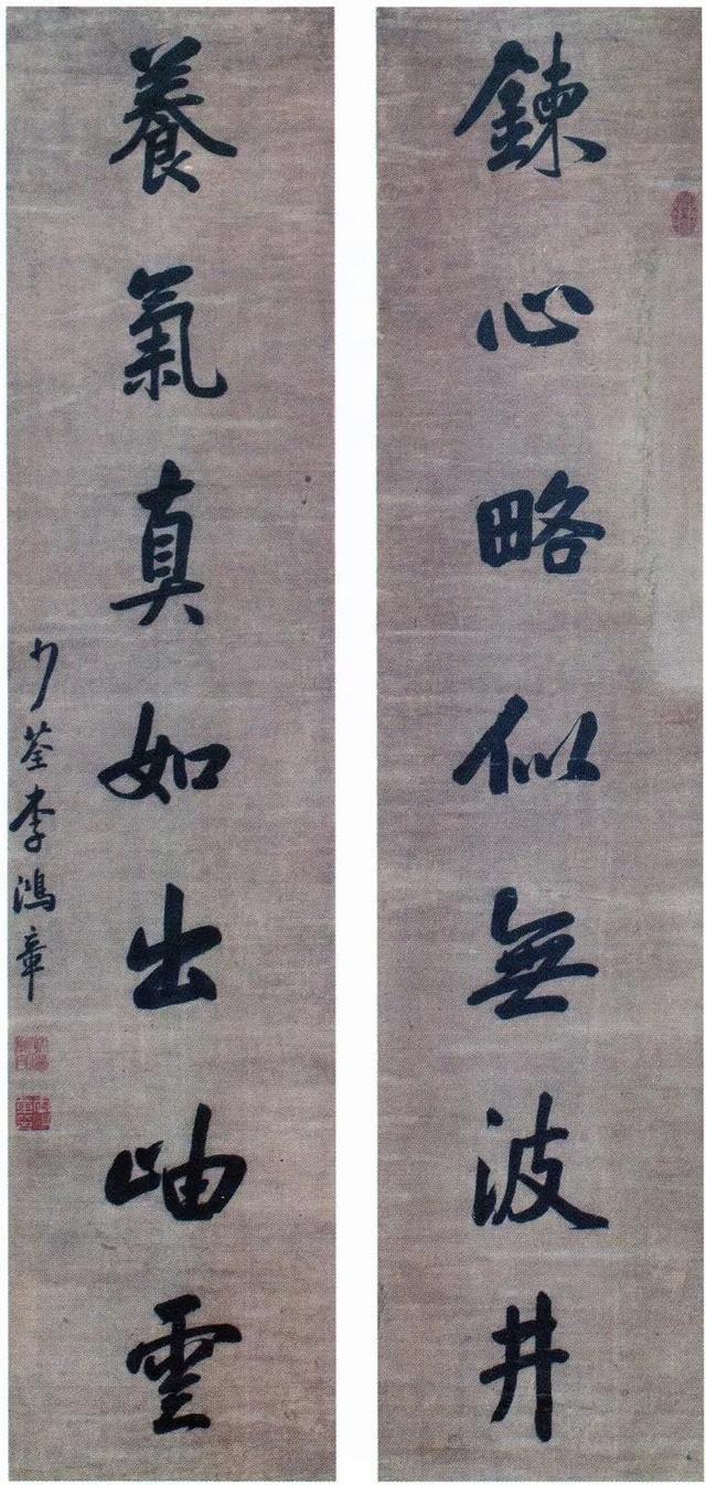 经典楹联，生日对联十一字经典对联（明清至近现代楹联名品大集结）