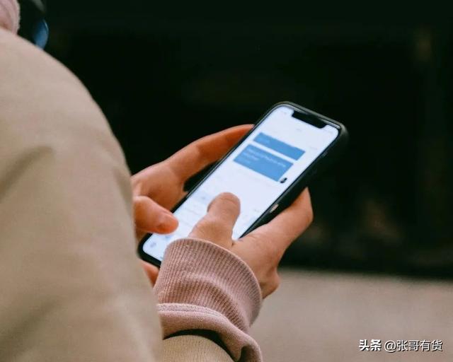 有效的电子邮件，什么是有效电子邮件格式（3步搞定邮件营销）