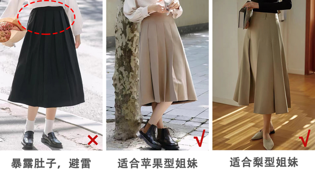 十八度穿什么衣服，18度左右衣服搭配图上海（照着这样穿，保暖又美丽）