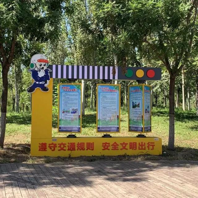 民众镇有什么好玩的，民众镇旅游景点（刘庄公园里新增的宝藏打卡地）