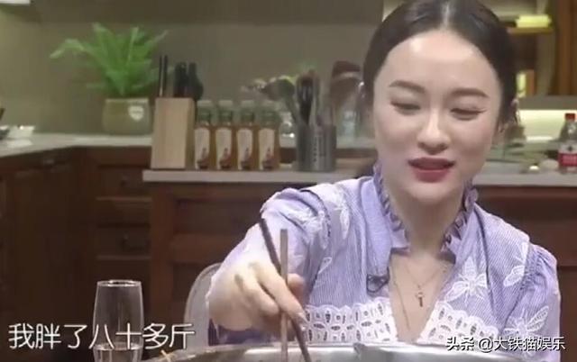 女性增肥小秘方，女人吃什么胖的很快（也没逃开“胖出一个自己”）