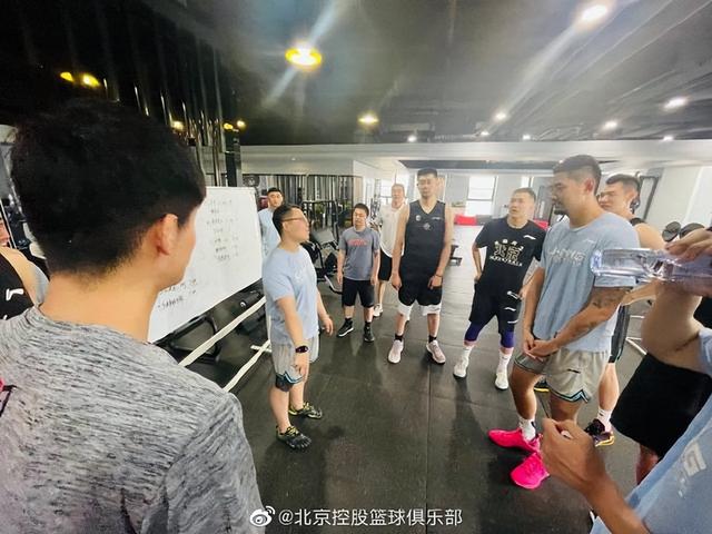 北京北控足球俱乐部，马布里北控欲争雄京城（下赛季恐是最后的机会）
