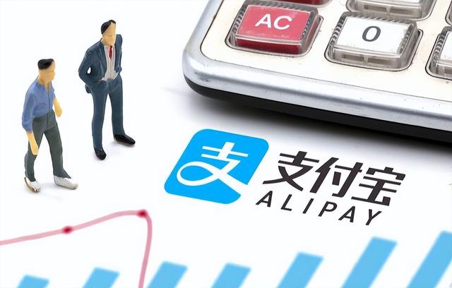 为何大家宁愿把钱存银行，也不想存余额宝？开始“告别”余额宝？