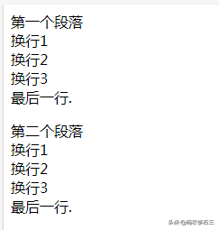html字体颜色，html怎么设置字体颜色（前端入门——html）