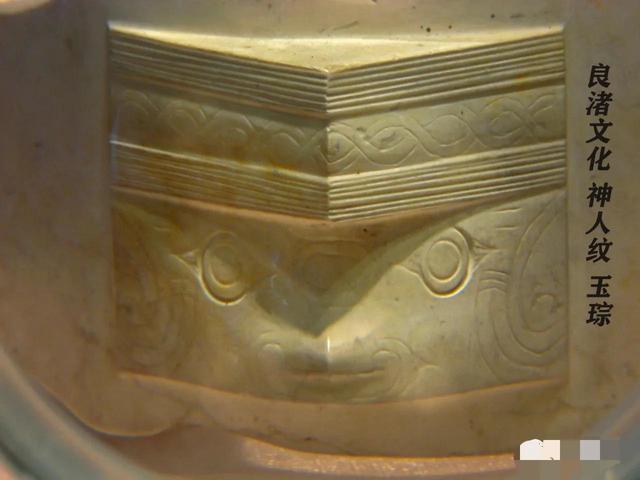 什么是兽面纹，兽面纹觯是干嘛用的（古代神人兽面大全，王者之物）