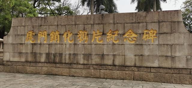 汕头市至梅州市自驾游攻略，两人一车全国自驾游第五十四天