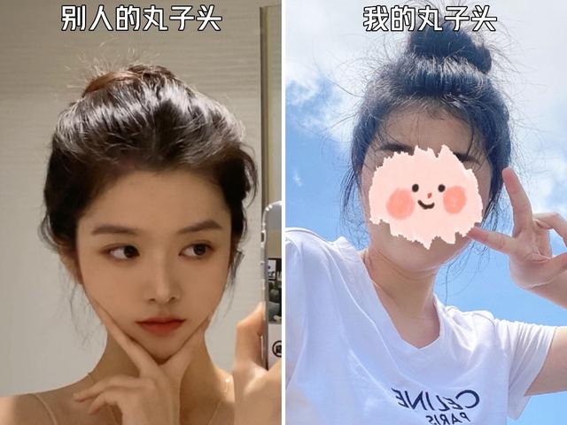 头发碎发多炸毛怎么办，头发碎发多炸毛怎么办用什么洗发水（头发有这4个特征的女人要注意了）