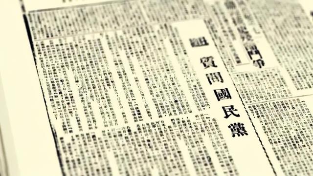 曹火星简介，曹火星的人物简介（延安的“笔杆子”往事）