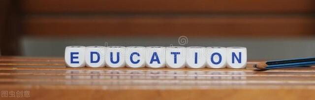 自考是什么学历教育，高等教育自考是什么学历（什么是自考啊？不懂的快来看）