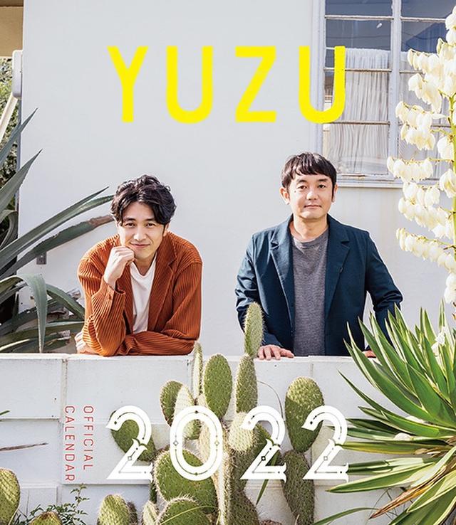 成宫宽贵女友，成宫宽贵主演（堀本真希主演《纯爱》回顾）