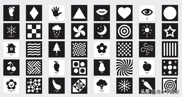 婴儿玩具的选择，婴儿玩具选择和功能介绍ppt（<包含玩法、清洁、安全等提示>）