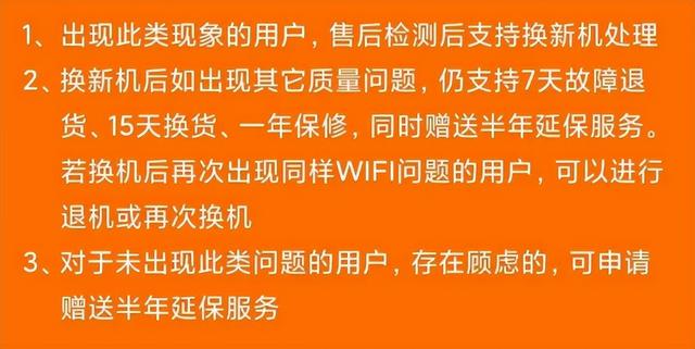 小米售后电话人工服务，小米维修（小米11系列这骚操作）