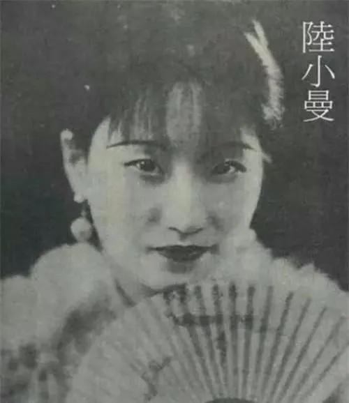 陆小曼简介，陆小曼的资料（林徽因\u0026陆小曼）