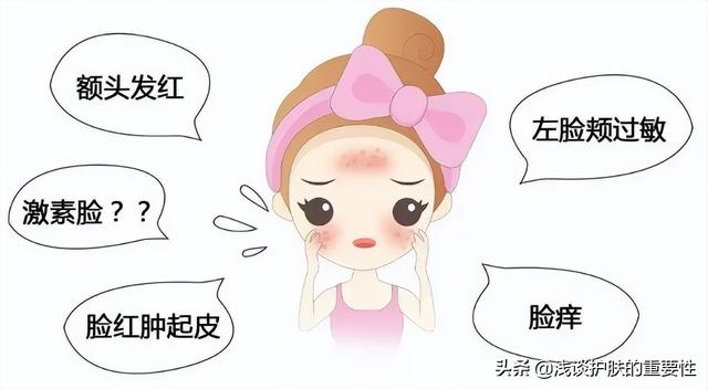 春夏护肤品怎么样，春夏护肤品怎么样适合什么年龄（春夏换季水乳怎么选）