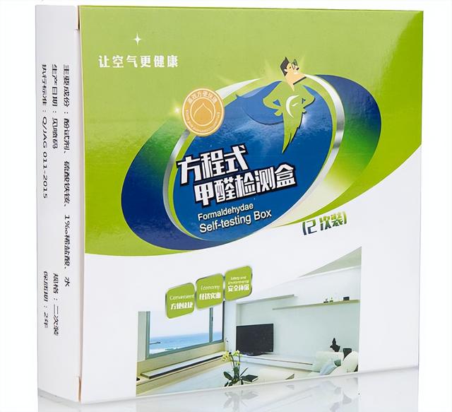 新房多久可以入住，装修新房多久可以入住（装修完都是多久入住呢）