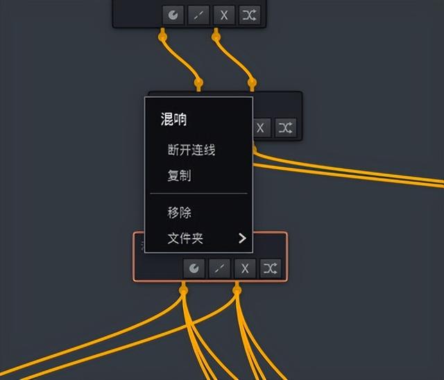 艾肯声卡机架效果精调，艾肯PD4机架无法正常打开混响