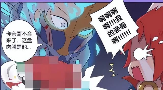 王者情头 凯和百里守约 ，微信头像，王者情头 凯和百里守约 （对面的蓝我要定了）（铠为了让玄策戒肉）