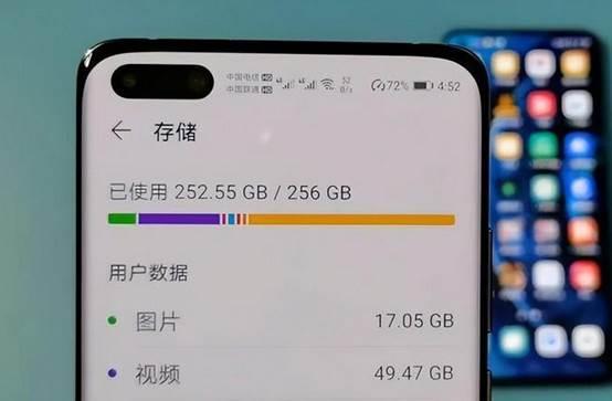 微信储存空间不足怎么办，微信储存空间不足该如何清理（微信垃圾文件日益膨胀）