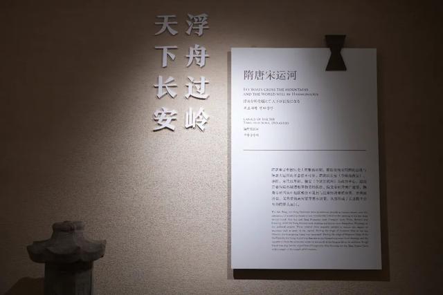 东阿阿胶产地山东哪里，山东厦门福牌阿胶（山东这座被低估旅游城市）