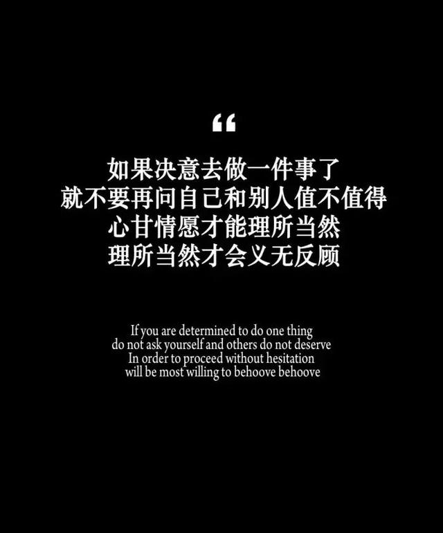 正能量早安问候语，简短正能量早安问候语（早安心语，正能量经典说说句子）