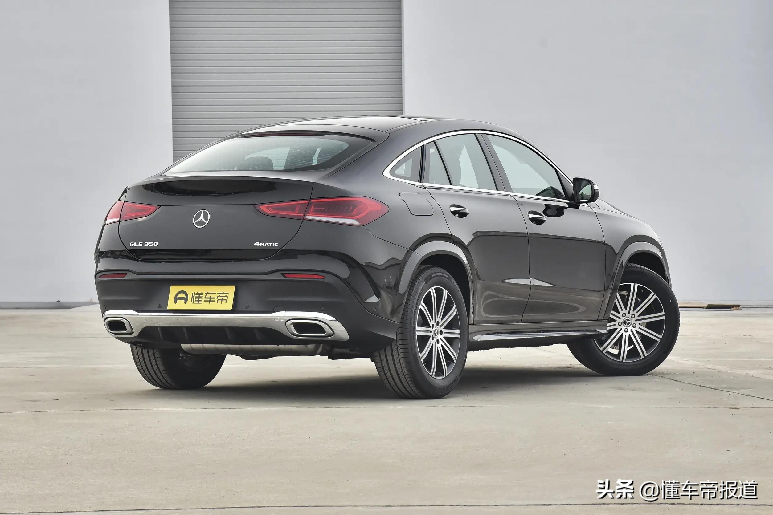 奔驰所有车型及报价表(新车) - 四帝国车市