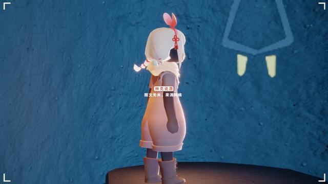 光遇正太图片头像，光遇·巫师·正太·书虫·平菇·卡卡·绊爱微信（同时预防号子坠机）