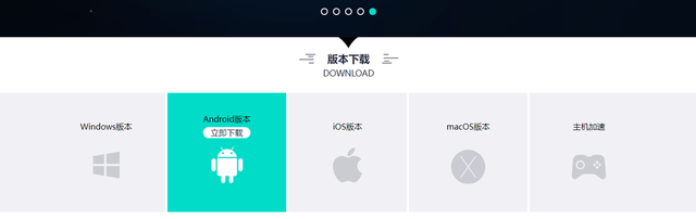 网络受限制或无连接，网络受限制或无连接的解决方法（Online》网络不稳定/网络连接失败的情况）