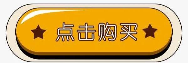 农村做什么好(农业养殖养什么好)