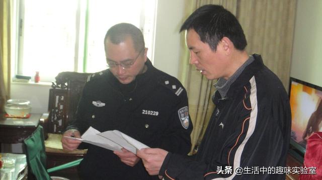 【揭秘】 宾馆入住记录查询app下载，酒店开房记录可以永久保存和查询