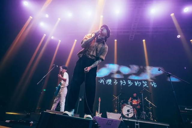 九连真人上岗去歌词是什么，花花音乐嘉年华·潮玩派对——痛仰、九连真人、柳爽...