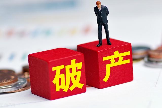 好老板和坏老板，好老板和坏老板谈理想（烂老板们哀悼稻盛和夫哀了个啥）
