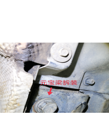 二手车拍卖(线上卖车平台)