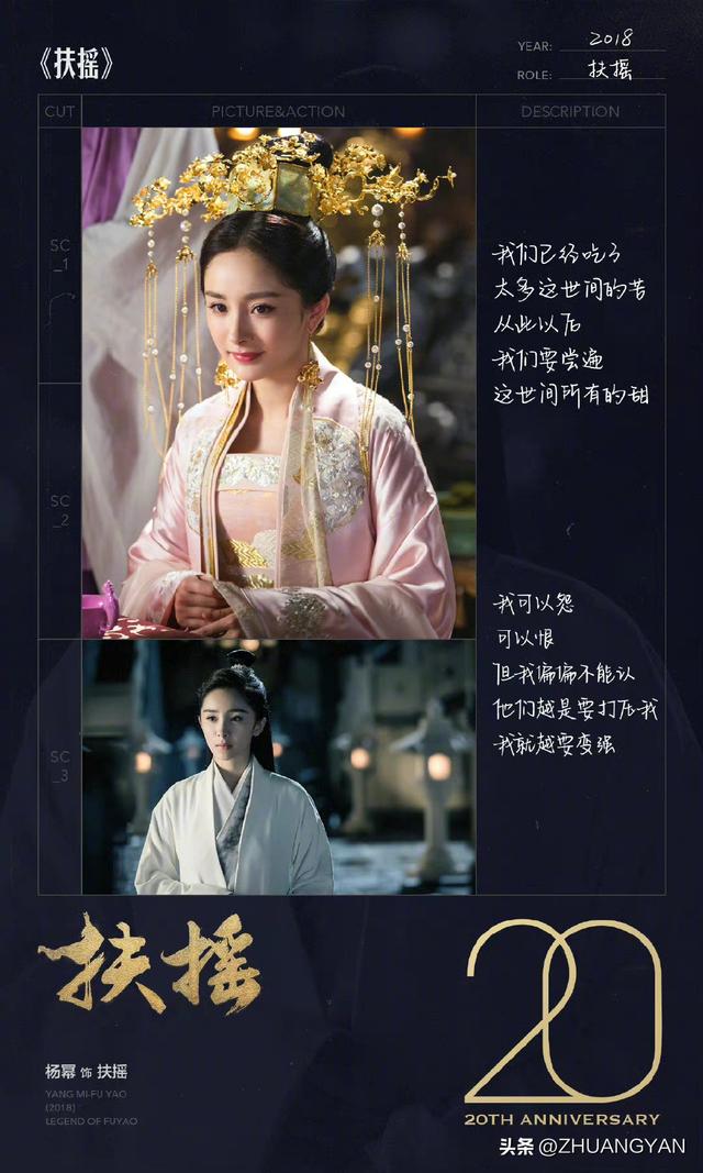 夏晚晴天电视剧，盛夏晚晴天电视剧剧情（2013年《盛夏晚晴天》）