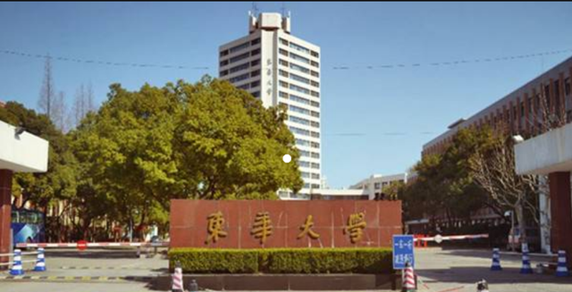 北京服装学院是一本吗，世界上最好的服装设计学校（清美、北京服装学院、东华大学的服装专业）