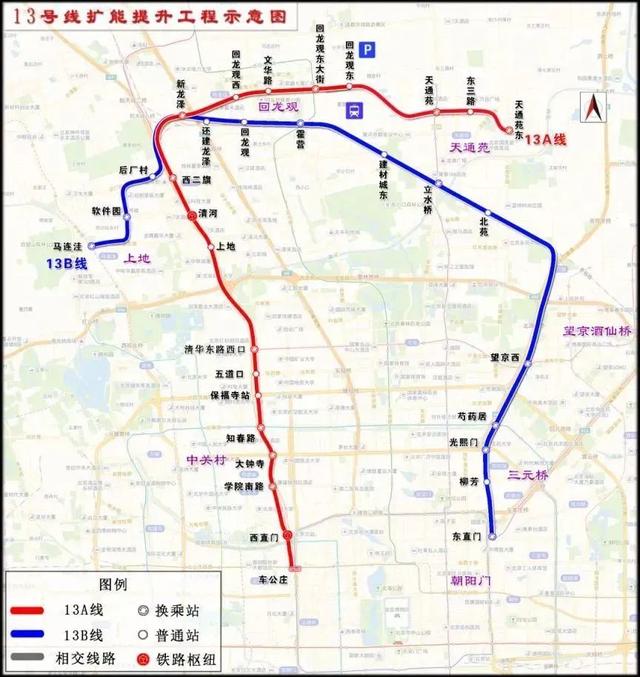 北京地铁昌平线南延，北京地铁昌平线南延远期规划（昌平线南延提速“开学季”）