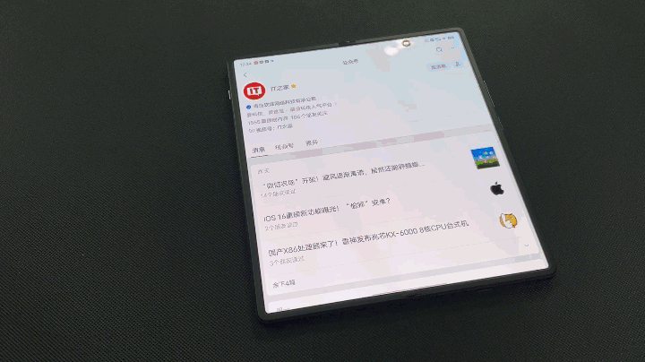 vivo定位登录，vivo云服务登录官网定位（折叠屏深度评测：来得晚）