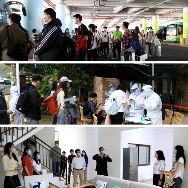 电子科技大学海南校区，2022海南考多少分能上电子科技大学（第二批电子科大学子入驻海南）