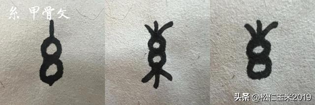 绞丝旁与什么有关，绞丝旁的字与什么有关（有趣的汉字之“糸”138）