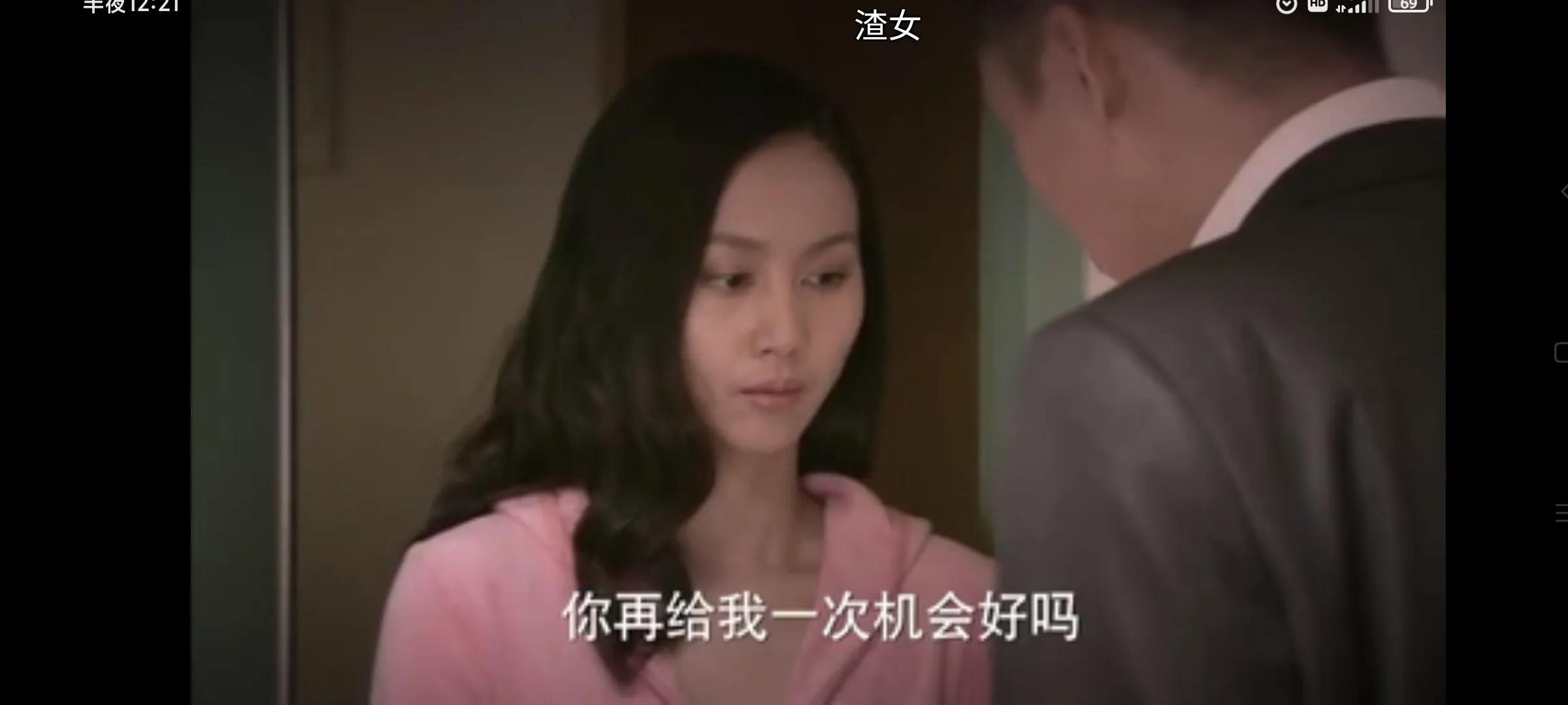 肖然和韩灵结局，肖然和韩灵最后在一起了吗（才知道赵婕嫌贫爱富的难处）